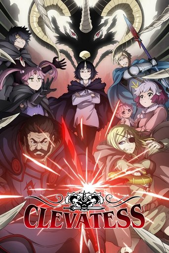 This vibrant TV poster showcases a dynamic scene with multiple characters in colorful attire, wielding glowing red and white energy swords. The dramatic composition features a central figure with a fierce expression, surrounded by allies and adversaries against a backdrop of swirling dark clouds ...