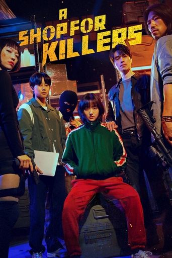 The poster features a group of young adults in a dimly lit, gritty setting, with vibrant red pants and green sweaters standing out against the darker tones. The mood is intense and mysterious, capturing the essence of a crime drama with a sense of urgency and intrigue.