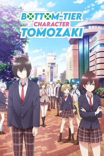 The poster features a vibrant school scene with Tomozaki standing confidently in front of a crowd of students in matching uniforms. The warm sunlight bathes the image in golden hues, creating a cheerful and inviting atmosphere that captures the essence of the anime's lively and colorful world.