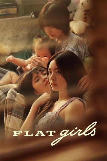 The poster features a warm, nostalgic scene with four young women in casual, comfortable clothing. The soft, golden lighting enhances the cozy, intimate atmosphere. The title "Flat Girls" is elegantly written in a cursive font, suggesting a blend of modern and classic styles. The image evokes the...