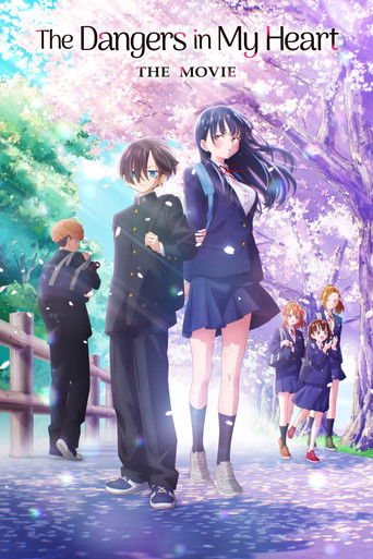 The poster features a romantic, dreamy scene with a boy and girl in school uniforms walking through a lush, purple-hued forest. The mood is ethereal and hopeful, capturing the essence of a magical, heartwarming story.