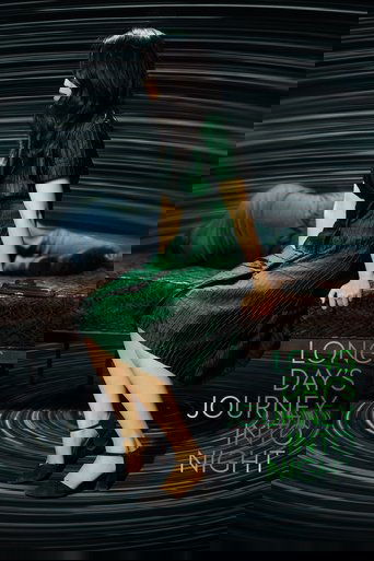 A woman in a shimmering green dress sits on a dark bench, her gaze directed away from the viewer. The scene is moody, with swirling dark tones and subtle light reflections that create a mysterious atmosphere. The title "Long Day's Journey Into Night" is elegantly displayed in green text, emphasiz...