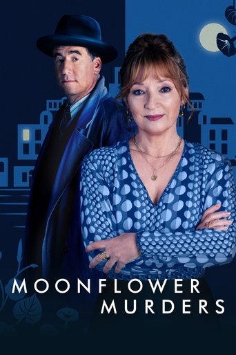 The poster features a man in a black hat and woman in a blue polka-dot dress against a dark blue background with city lights. The mood is mysterious and suspenseful, suggesting a thriller or mystery drama.