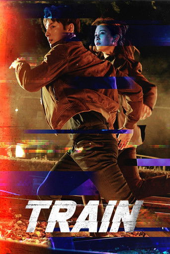 The poster features two characters in a tense, action-packed scene against a dramatic backdrop of warm and cool colors. The characters appear to be in motion, with one character holding the other, suggesting a high-stakes situation. The title "TRAIN" is prominently displayed in bold, white letter...