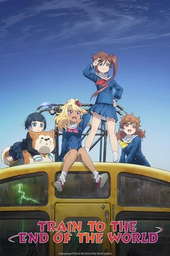 The poster features four anime-style characters atop a vibrant yellow school bus against a clear blue sky. The mood is adventurous and energetic, capturing the excitement of a journey to the end of the world.