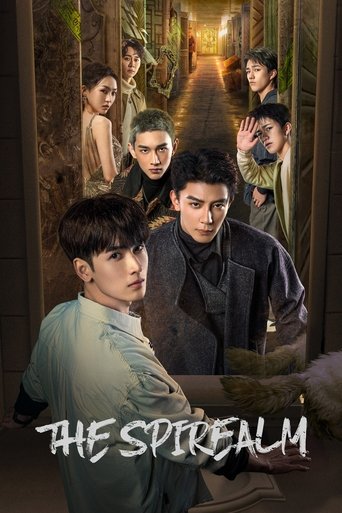 The poster features a mysterious, ancient-looking corridor with a mysterious atmosphere. The characters are dressed in period-appropriate attire, suggesting a fantasy or historical setting. The warm, golden lighting creates an eerie and suspenseful mood. The title "The Spirealm" is prominently di...