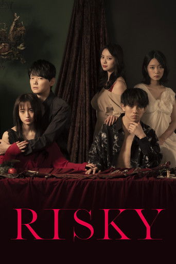 The poster features six elegantly dressed individuals in a moody, dark setting with rich red and gold tones. The mood is mysterious and suspenseful, suggesting a thriller or drama.