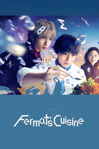 The poster features three young people in a vibrant, dreamy scene with floating confetti and musical notes. The warm tones of their clothing contrast with the cool blue background, creating a lively and cheerful atmosphere. The title "Fermat's Cuisine" is elegantly written in white script at the ...