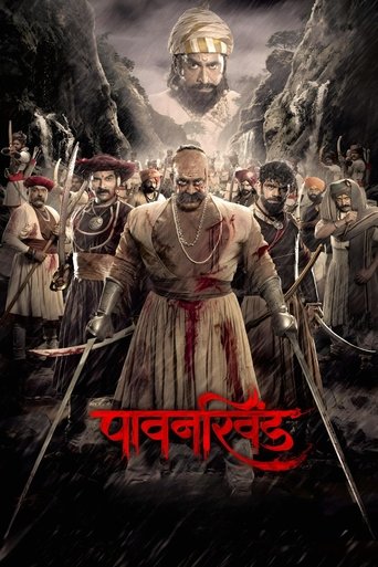 The poster features a central figure in a flowing white robe with red accents, surrounded by soldiers in period attire. The background is dark and stormy, with a large, ominous face looming above. The title "Pawankhind" is written in bold red script at the bottom. The overall mood is intense and ...