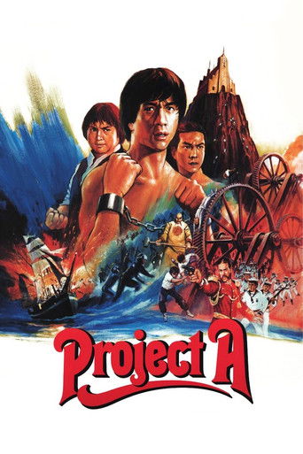 This movie poster features a dramatic scene with three characters in a futuristic setting, surrounded by colorful elements like blue skies, red buildings, and mechanical structures. The mood is adventurous and energetic, suggesting an action-packed story. The title "Project A" is prominently disp...
