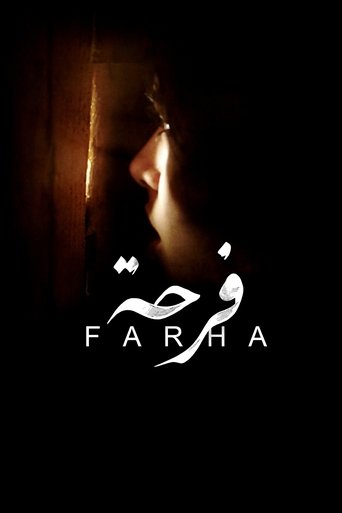 The poster features a dark, moody scene with a woman's face partially illuminated by warm light, suggesting mystery and intrigue. The title "Farha" is elegantly written in white, accompanied by stylized symbols that evoke a sense of ancient or mystical themes. The overall atmosphere is mysterious...