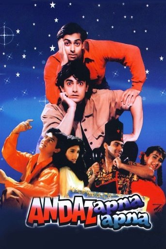 This vibrant movie poster features a dynamic group of actors in colorful outfits against a starry night sky. The characters exude energy and excitement, creating an engaging and lively atmosphere. The title "Andaz Apna Apna" is prominently displayed at the bottom, adding a playful touch to the ov...