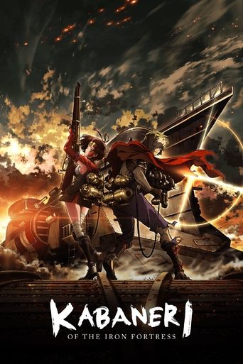 The poster features a dramatic scene with a warrior in armor wielding a massive sword, set against a fiery, stormy backdrop. The colors are intense, with deep reds, oranges, and dark tones creating an epic and intense atmosphere. The title "Kabaneri of the Iron Fortress" is prominently displayed ...