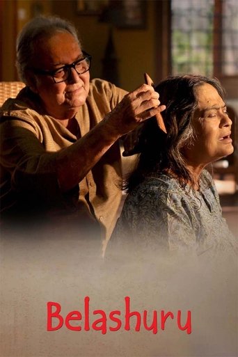 An elderly man with glasses and a beard is carefully styling a woman's hair with a comb. The warm, golden lighting creates a cozy atmosphere, while the soft, muted colors evoke a sense of nostalgia and quiet intimacy.