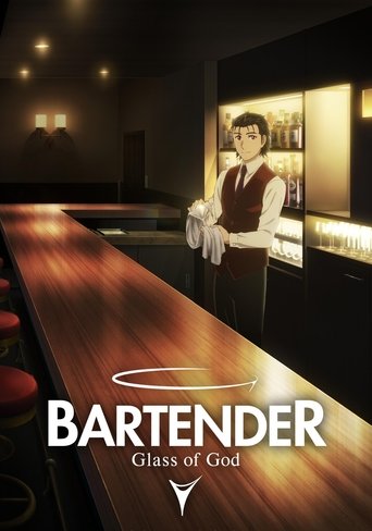 The poster features a bartender in a white shirt and red vest, holding a glass, standing behind a polished wooden bar counter. The warm lighting and rich wood tones create an inviting atmosphere. The title "BARTENDER" and subtitle "Glass of God" are prominently displayed in bold, elegant typography.