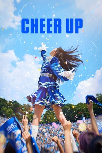 The poster features a vibrant blue cheerleader mid-air, surrounded by cheering crowd members with raised hands. The dynamic pose and energetic atmosphere convey excitement and joy, while the bright blue sky and white clouds add to the lively mood.