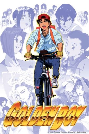 The poster features a vibrant, energetic scene with a central character riding a bicycle, surrounded by a collage of diverse anime-style characters. Dominant colors include bright yellows, oranges, and blues, creating an upbeat and lively atmosphere. The mood is dynamic and nostalgic, capturing t...
