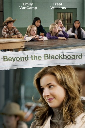 The poster features a collage of characters from the movie, with a woman in the foreground smiling warmly. Above, a group of students sits at a table, suggesting a classroom setting. The color palette includes earthy tones like browns and greens, evoking a sense of nostalgia and academic atmosphere.