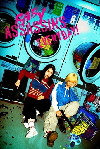 The poster features two characters in a vibrant, neon-lit room filled with industrial machinery. One character wears a red jacket with a star pattern, while the other sports a blue vest over a white shirt. The mood is playful and energetic, with bright colors and dynamic poses that convey a sense...