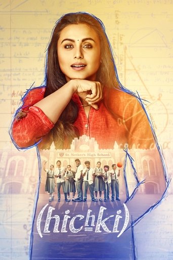 The poster features a young woman with long hair, wearing a red top, holding her chin thoughtfully. Behind her, a group of people stands in front of a building, possibly a school or institution. The background is a warm, yellowish-orange gradient with faint architectural lines. The title "(Hichki...