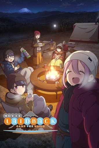 The poster features a cozy campfire scene with animated characters gathered around, bathed in warm orange and yellow hues against a dark, starry night sky. A cheerful girl in a white hat and purple jacket stands prominently in the foreground, while others relax on the fire, creating a nostalgic a...