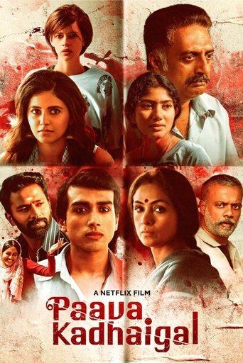 The poster features six characters in a dramatic, emotional scene. The warm, reddish tones evoke a sense of passion and intensity. The central figures, including a man and a woman, exude strength and determination. The overall mood is one of suspense and emotional depth.