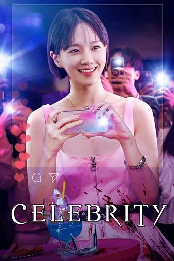 The poster features a smiling woman holding a glowing phone, surrounded by colorful bokeh lights suggesting a lively event. The warm tones and joyful expression convey excitement and glamour, while the bold text "CELEBRITY" anchors the image in a glamorous entertainment theme.
