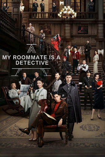 The poster features a dramatic scene with a central figure in a detective uniform surrounded by other characters in period clothing, suggesting a historical setting. The warm, rich colors evoke a sense of mystery and intrigue, while the composition hints at a thrilling narrative with a mix of act...