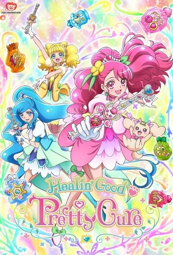 This vibrant poster showcases the beloved Precure characters in a magical, dreamy atmosphere. The pastel colors and whimsical designs create a joyful and enchanting mood, capturing the essence of the show's lively and heartwarming story.