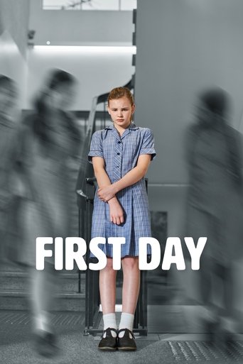 The poster features a young boy in a blue dress standing solemnly, surrounded by blurred figures suggesting movement and transition. The muted tones and soft lighting evoke a sense of introspection and quiet anticipation, capturing the essence of a new chapter in life.