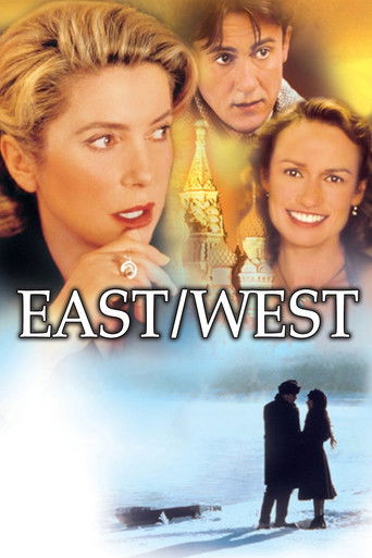 The poster features a collage of characters against a warm, golden backdrop, with the title "East/West" prominently displayed. The mood is nostalgic and romantic, evoking the classic film's timeless appeal.