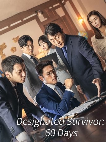 The poster features a group of characters in a dramatic, tense atmosphere, with warm lighting highlighting their expressions. The dark suit and formal attire suggest a serious, high-stakes situation. The title "Designated Survivor: 60 Days" is prominently displayed, indicating a suspenseful narra...