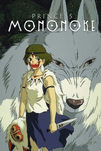 The poster features a young girl with a determined expression, holding a sword, standing before a majestic white wolf. The warm, earthy tones of the background contrast with the cool, icy blues of the wolf's fur. The overall mood is one of adventure and resilience, capturing the essence of the fi...