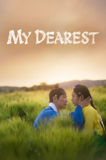 The poster features a tender moment between two people in a field of green grass under a warm sunset sky. The title "My Dearest" is prominently displayed in white text at the top. The colors are vibrant, with the green grass and warm sunset creating a romantic and peaceful atmosphere.