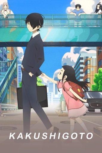 This anime poster features a romantic scene with a man in a dark suit and a woman in a pink dress holding hands. The background showcases a vibrant cityscape with colorful buildings and a bridge, evoking a dreamy, nostalgic atmosphere. The warm colors and soft lighting enhance the feeling of a sw...