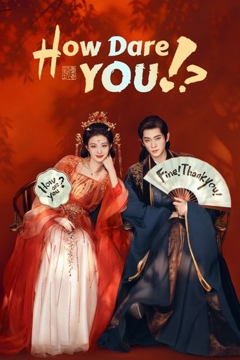 The poster features two elegantly dressed characters in a dramatic pose against a warm, fiery red background. The woman on the left wears a flowing red gown with a crown, while the man on the right dons a dark blue robe with gold accents. Both hold fans with playful slogans like "I Love You!" and...