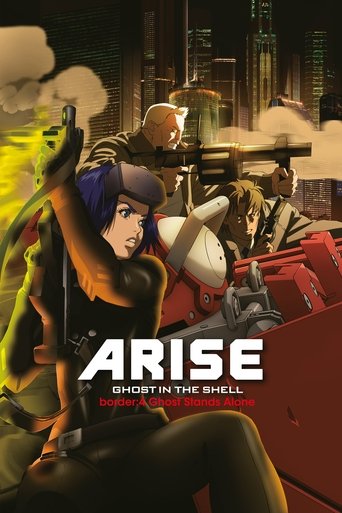 The poster features a dynamic scene with a female protagonist in a futuristic setting, surrounded by other characters in action poses. The color palette includes vibrant yellows, reds, and dark tones, creating an intense atmosphere. The mood is one of action and adventure, with the bold title "AR...