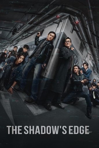 The poster features a dramatic scene with a group of characters in a gritty, industrial setting. The dark, moody atmosphere is enhanced by the muted color palette and the shadowy figures. The title "The Shadow's Edge" is prominently displayed at the bottom, suggesting themes of mystery and danger.