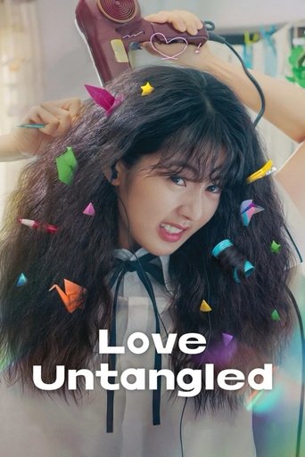 The poster features a young woman with long, wavy hair adorned with colorful confetti and hair clips, exuding a playful and carefree mood. The warm lighting and vibrant colors create an inviting atmosphere, while the bold text "Love Untangled" anchors the image with a sense of warmth and affection.