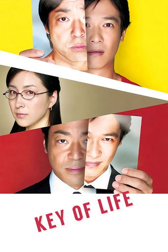 The poster features four individuals with intense expressions, set against a vibrant yellow background. The red and white sections suggest drama and intrigue, while the bold text "KEY OF LIFE" hints at a narrative of personal transformation. The composition conveys a sense of tension and emotiona...