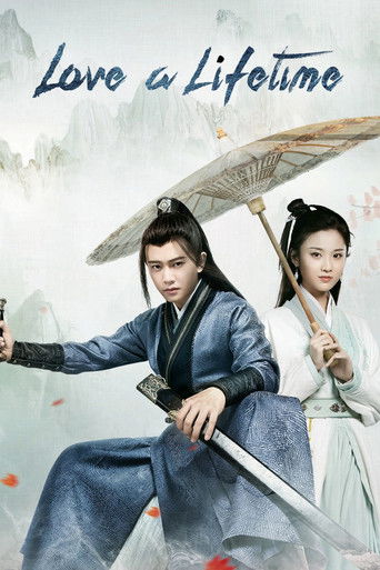 The poster features a dramatic scene with two characters in traditional Chinese attire, one holding a fan and sword, exuding an air of action and romance. The soft, misty background with muted tones creates a romantic and mysterious atmosphere.