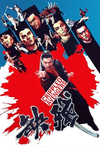 This action-packed poster features a group of muscular, determined characters in dramatic poses against a bold red background. The intense expressions and dynamic composition convey a sense of high-stakes action, while the striking red splatter adds to the chaotic and powerful atmosphere.