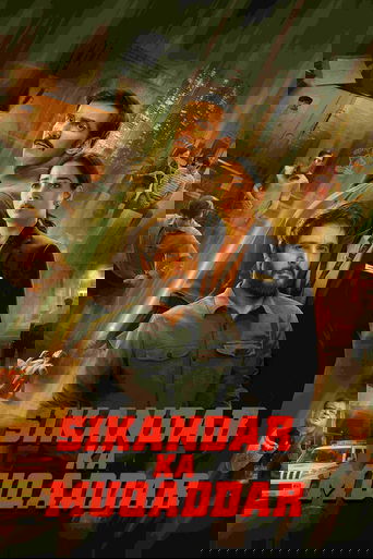 Sikandar Ka Muqaddar poster