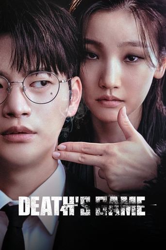 The poster features a young man and woman in a dramatic pose, with the man wearing glasses and the woman pointing at him. The dark background and shadowy lighting create a mysterious and intense mood, emphasizing the thriller genre of the show.