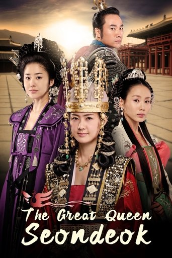 The poster features four women in traditional Korean attire, with the central figure wearing an ornate golden crown. The warm golden light from the background casts a dramatic glow, creating a sense of grandeur and historical significance. The vibrant purple and red garments add richness to the c...