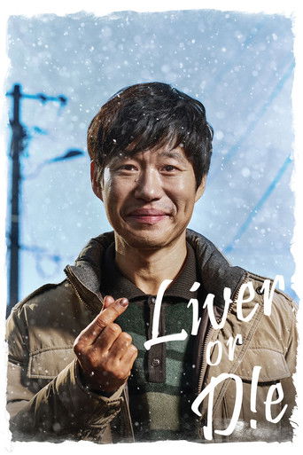 The poster features a smiling man in a brown jacket against a snowy backdrop, with the title "Liver or Die" prominently displayed in white script. The mood is humorous and lighthearted, capturing the essence of the show's comedic tone.