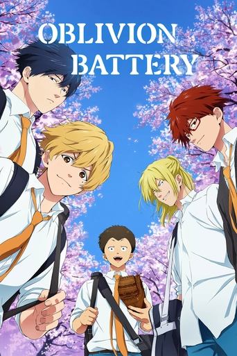 The poster features four anime characters in white uniforms against a backdrop of cherry blossoms, evoking a serene and nostalgic atmosphere. The title "Oblivion Battery" is prominently displayed at the top in bold, white letters, suggesting a blend of mystery and warmth.