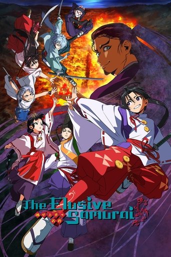 This anime poster showcases a dramatic scene with a central samurai in a red kimono, surrounded by other characters in vibrant colors like red, blue, and purple. The fiery background suggests intense action, while the overall composition conveys a sense of epic adventure and youthful energy.