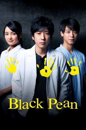 The poster features three individuals in formal attire against a dark background, with yellow handprints prominently displayed. The title "Black Pean" is boldly written at the bottom, evoking a mysterious and dramatic tone.