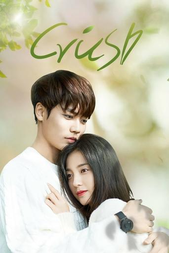 The poster features a tender moment between two young men, one with dark hair and the other with long black hair, embracing softly. The background is filled with soft, dreamy green hues, creating a romantic and nostalgic atmosphere. The title "Crush" is elegantly written in a cursive green font, ...